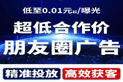 百度推广实战：从零开始做推广的步骤与案例